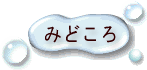 �s���̌���