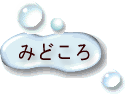 �s���̌���